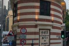 DSC01423.jpg