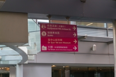 DSC01515.jpg